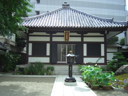 Tempel_Eisho-ji